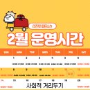 리즈핏 피트니스 이미지
