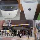 포은초등학교 앞 이미지