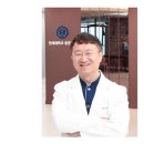 사랑이가득한치과의원 이미지