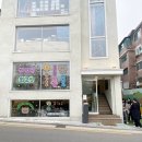 나우약국 이미지