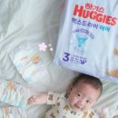 더샘행복한 | 2026 하기스 맥스드라이 에어 솔직 후기 | 밤기저귀 샘 고민, 맥스드라이 에어로 해결했어요
