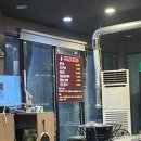 대구반야월막창진량점 네이버블로그