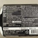 카페이노스(주) 이미지