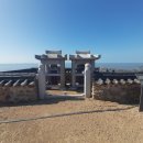 답동마을 이미지