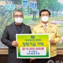 주식회사 지지엔 이미지