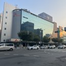 에스케이쉴더스 주식회사