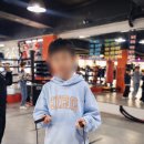 광명위너복싱 이미지