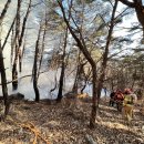 기장소방서(1) 이미지