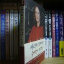 도서출판 나노