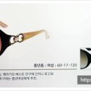 일공공안경콘텍트 이미지