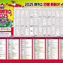 초이농장 이미지