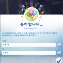 플레이 일리 이미지