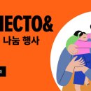 그룹