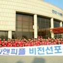 올도색닷컴 이미지