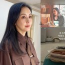최정윤 카카오 검색결과