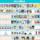 화랑컨설팅 네이버블로그