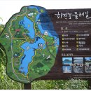 공현진 민박 이미지