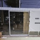 칠성남로 | 칠성남로 자동문 시