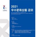 문화축산유통 이미지