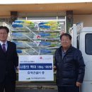 효덕이네 이미지