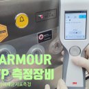 프라임어린이집 이미지