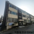 적금로4 이미지