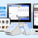 민생시장 까치산역점 이미지