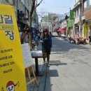 (주)비단길 이미지
