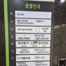 명지화이트치과의원 | [명지 국제신도시] 이음치과의원, 살면서 이런 스케일링은 진짜 처음 받아봐요