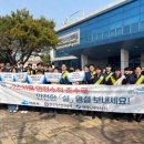 합동가스 이미지