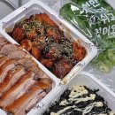 가장맛있는족발수원율전점 | 가장맛있는족발 수원율전점 매운족발 반반족발 국수 배달