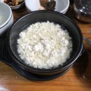 남산뜰순두부 이미지