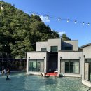 남이섬설리조트1 | [여행] 춘천 남이섬설리조트 방문 후기