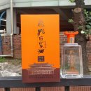 주식회사 유풍 네이버블로그