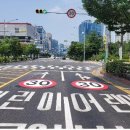 인천미산초등학교 이미지