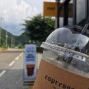 영춘마트