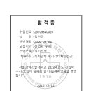 현정디자인