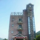 아리아나모텔 이미지