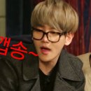 에버랜드 더블락스핀 타본빵녀들 이미지