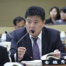 이의원 이미지
