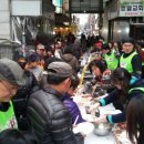 시장족발 이미지