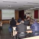 한국삼공 주식회사