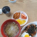 반포대로19길 14 이미지