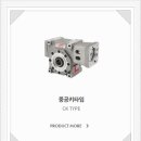 (주)영진 이미지