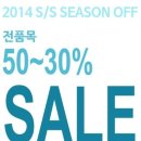 피치 앤 마리 이미지