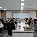 삼성현중학교 이미지