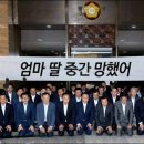 이지유영어 | 안안녕하세요 5월입니다 ㄴ 그래나도안녕안한다