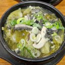 장모님진해장국 이미지