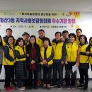 정왕종합사회복지관 이미지
