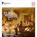 빛고을아트스페이스 이미지